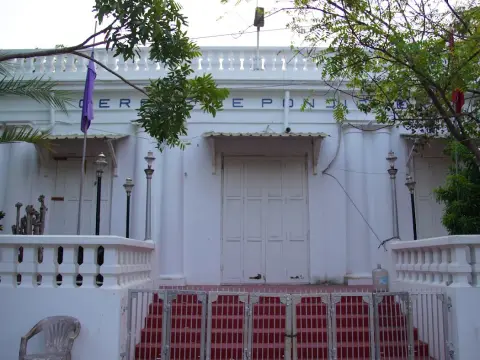 Cercle de Pondichery main building exterior