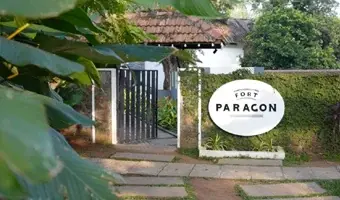 Cochin Club — fort paragon restaurant entrance