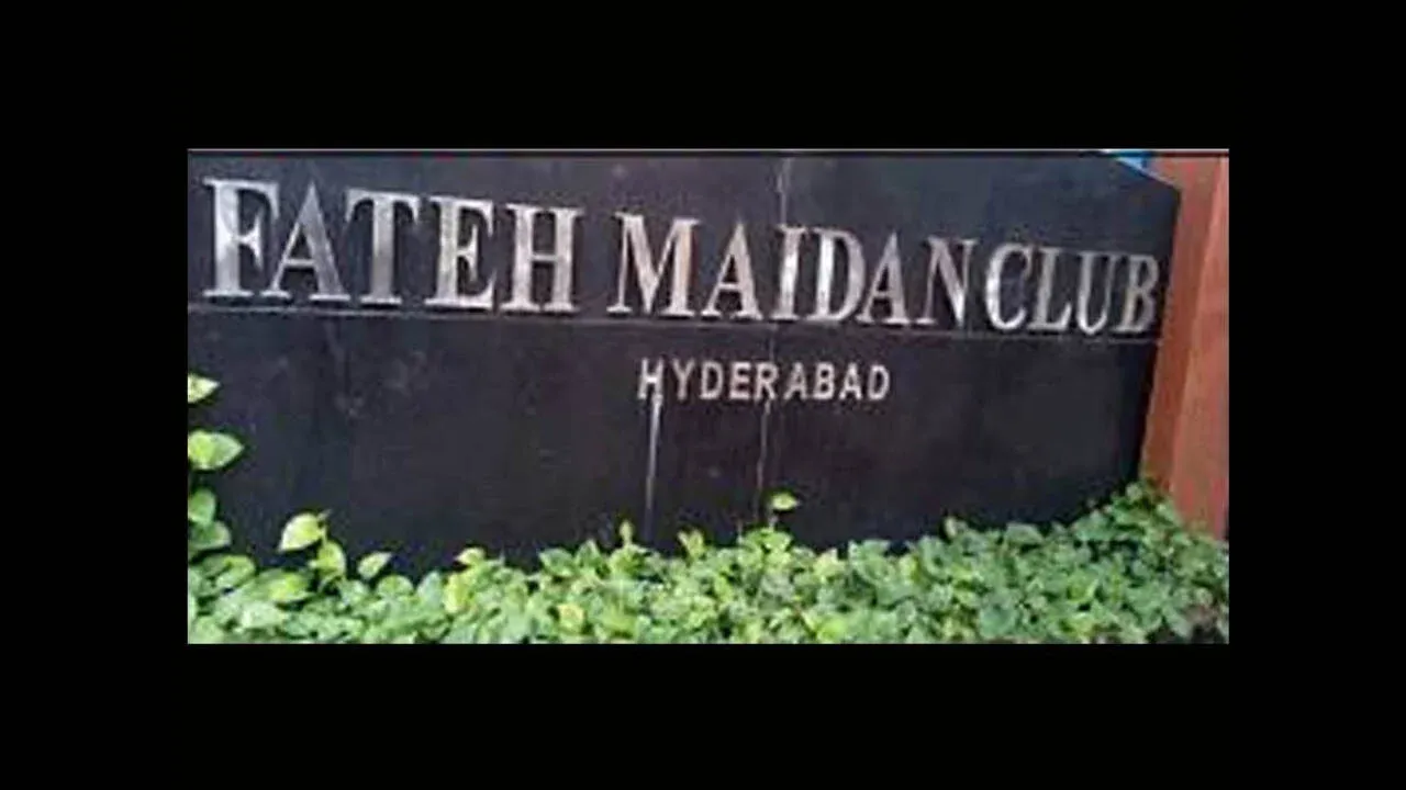 Fateh Maidan Club Entrance Sign