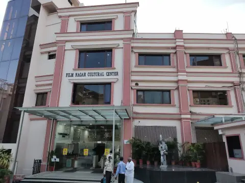 Film Nagar Cultural Centre main building exterior