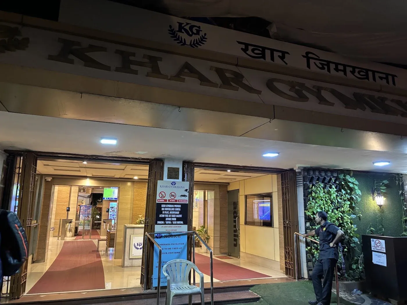 Khar Gymkhana main building exterior