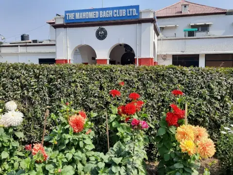 Mahomed Bagh Club main building exterior