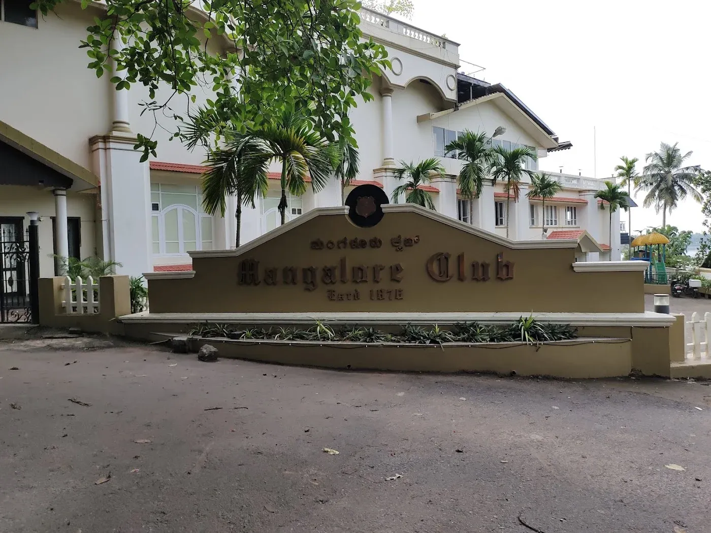 Mangalore Club main building exterior
