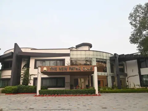 The New Patna Club Entrance