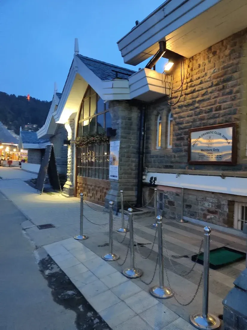 Shimla Amateur Dramatics Club Entrance