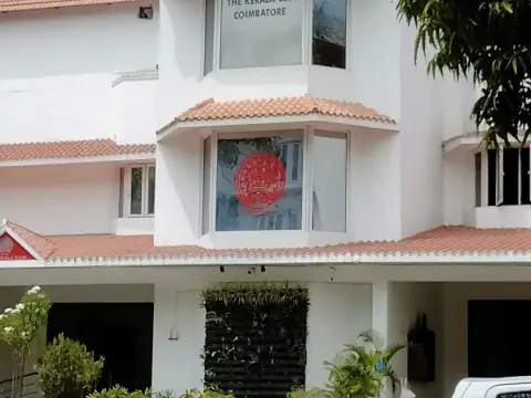 The Kerala Club Facade