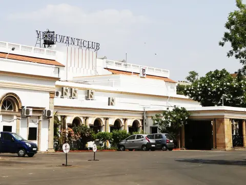 The Yeshwant Club — club photograph